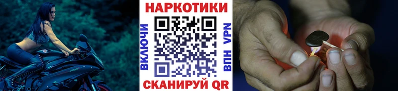 Цена Нижние Серги Cocaine  Амфетамин  ГАШИШ  СОЛЬ 