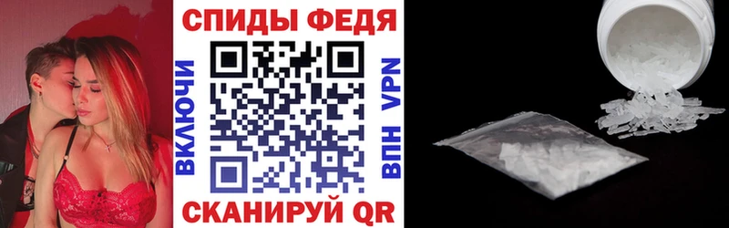 АМФЕТАМИН 97%  цена   Нижние Серги 
