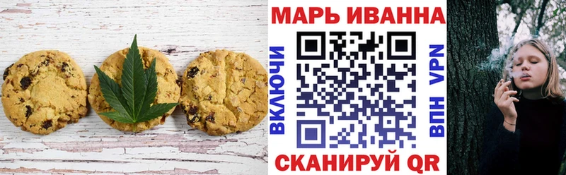 Cannafood конопля  дарнет шоп  Нижние Серги 
