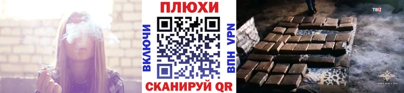 ГАШ гашик  купить   Нижние Серги 