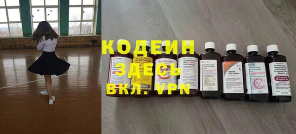 гашишное масло Инта