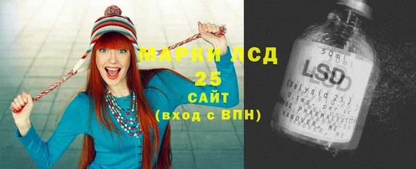 скорость Балабаново