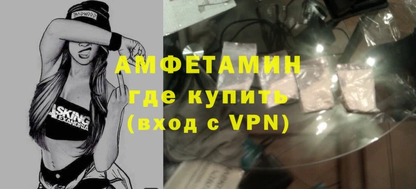 дурь Баксан