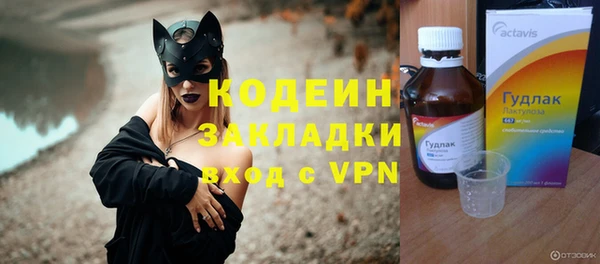 скорость Балабаново