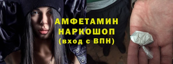 скорость Балабаново