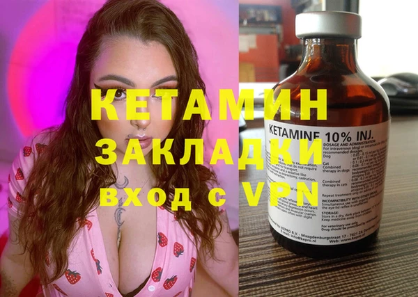 дурь Баксан