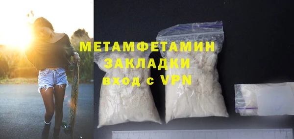 дурь Баксан