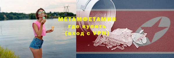 скорость Балабаново