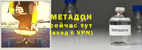 каннабис Балахна