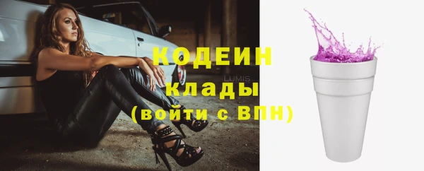 дурь Баксан