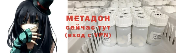 дурь Баксан