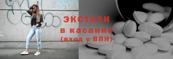 скорость Балабаново