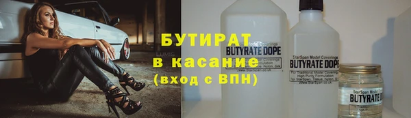скорость Балабаново