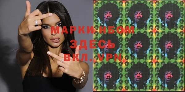 скорость Балабаново