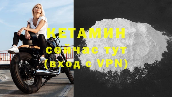 винт Нягань