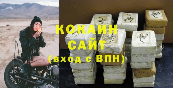 дурь Баксан