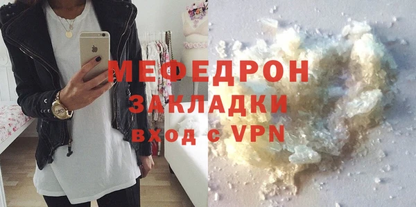 дурь Баксан