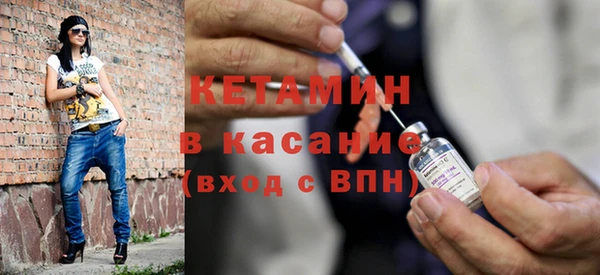 скорость Балабаново