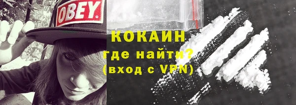 дурь Баксан