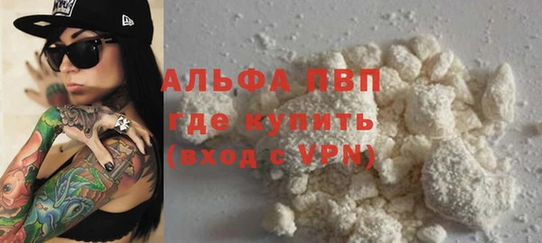 скорость Балабаново