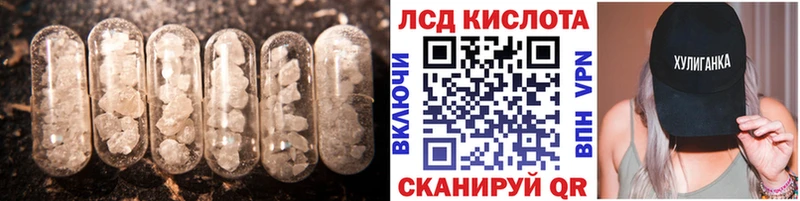 LSD-25 экстази ecstasy  Нижние Серги 