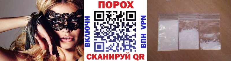 где можно купить наркотик  Нижние Серги  МЕТАМФЕТАМИН Декстрометамфетамин 99.9% 