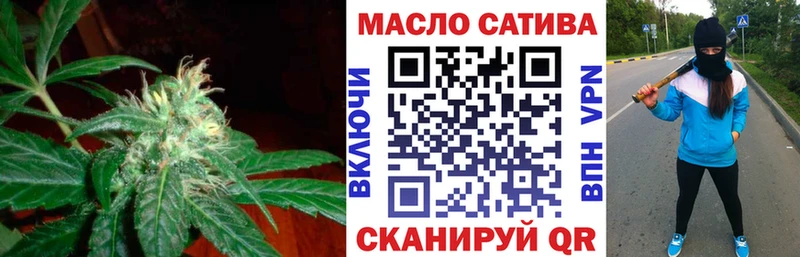 Дистиллят ТГК Wax кракен как войти Нижние Серги купить закладку