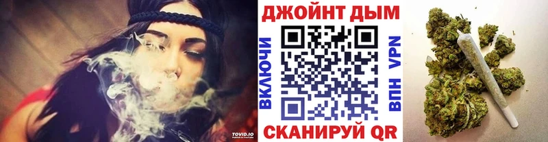 Бошки Шишки Bruce Banner  Нижние Серги 